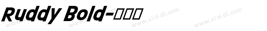 Ruddy Bold字体转换